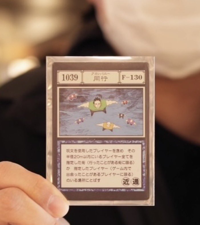 ハンターハンター無料期間でG.I.編読んだ知り合いも増えてきたし，昔の