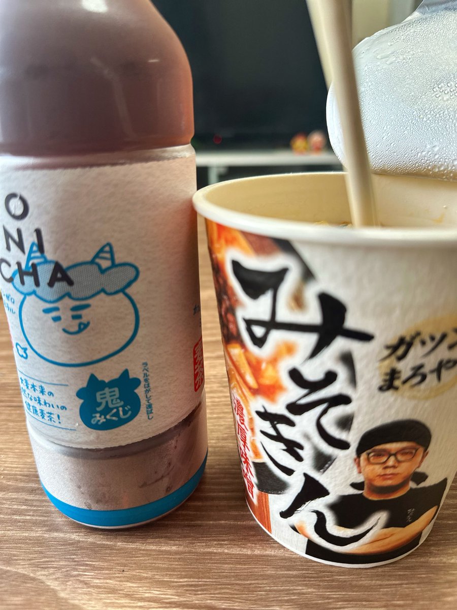 cn90044343's tweet photo. @hikakin 

今日のお昼ご飯😎♡

新しいラーメンもめっちゃ楽しみ！！ https://t.co/GqXHDqA1KY