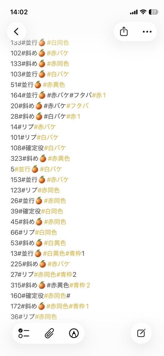 chofu_ynm's tweet photo. ラキモードが4より面白くなってる https://t.co/7Wm5YTlVTC