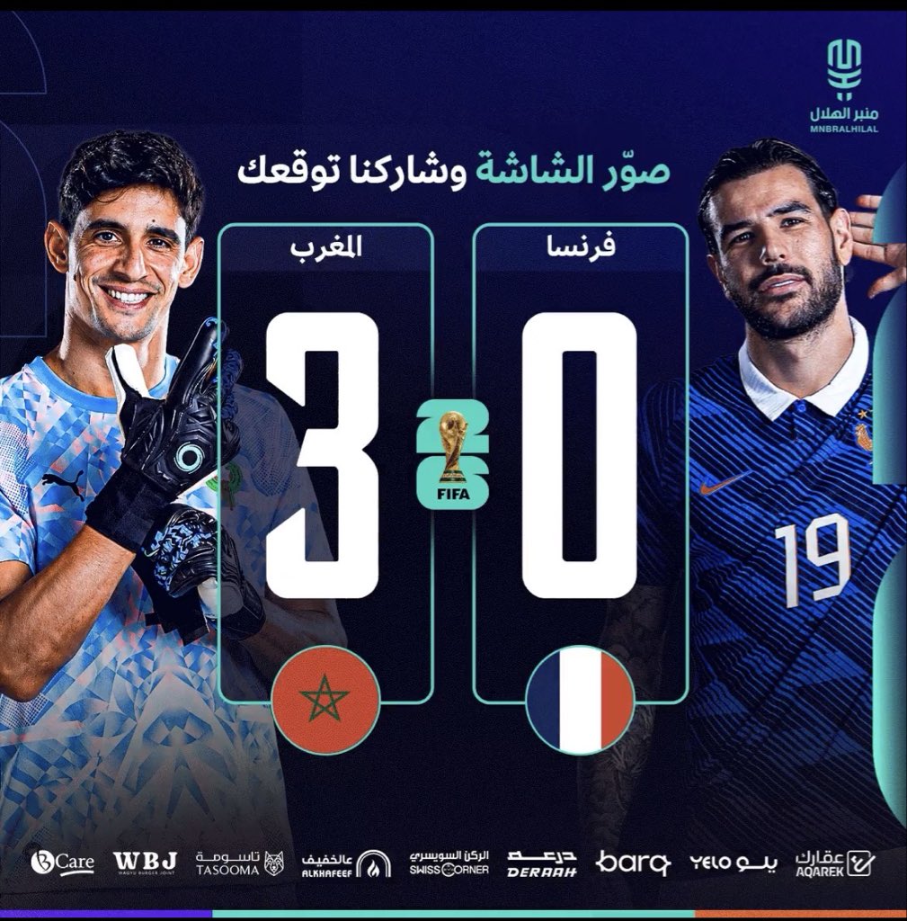 FAISALcpx's tweet photo. @MnbrAlhilal https://t.co/S5bX78vm0R