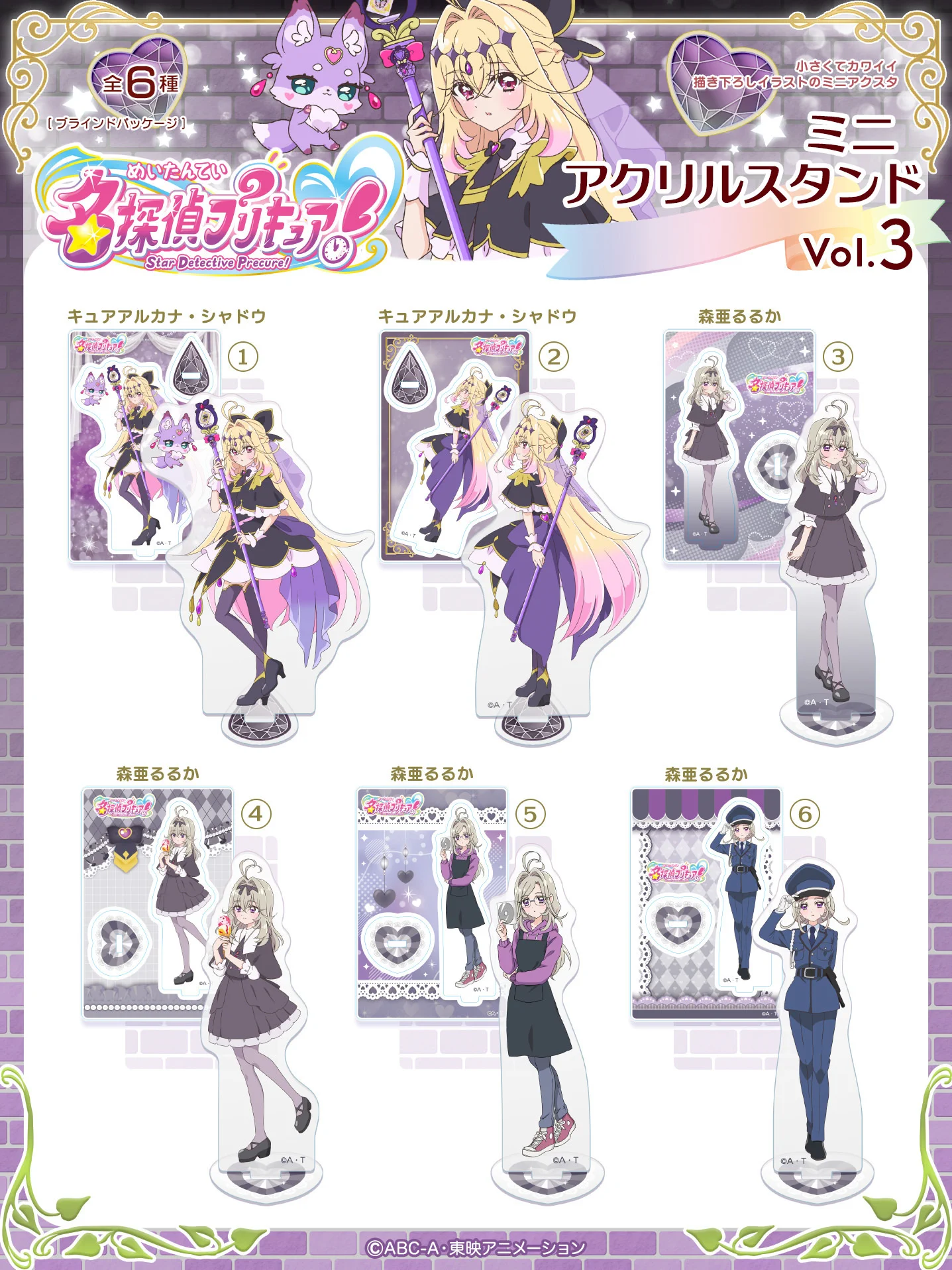 電ファミニコゲーマー on X: 