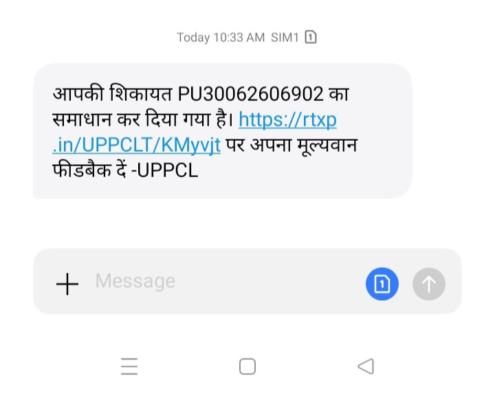 ABHINAV5000S's tweet photo. @aksharmaBharat  माननीय ऊर्जा मंत्री जी आपके विभाग द्वारा बिना समाधान कराए और बिना किसी सूचना के फर्जी निस्तारण रिपोर्ट लगा दिया  जा रहा है कृपया संज्ञान ले पैसा जमा करने के बाद भी केबल और कनेक्शन नंबर नहीं दिया जा रहा है। मुझे लग रहा है कि आपकी कोई नहीं सुन रहा है https://t.co/d8duXXkcdr