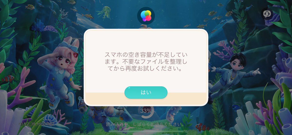 tof_nn's tweet photo. パソコンじゃないと出来ないゲームになりつつある https://t.co/ZOG4Lg1yZz