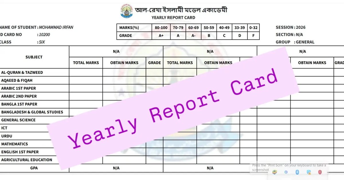 digitalcrewit's tweet photo. Software কিনবেন না—আগে ১০ মিনিট Live দেখে সিদ্ধান্ত নিন।
Demo নয়, বাস্তবে চলমান একটি স্কুলের Live Software Operation দেখুন। Attendance, Seat Plan, Fee, Result, Routine—সব Feature-এর ভিডিও নিচে।
🌐 https://t.co/64uxl3WOHa⁠� 📞 01744-778800
#SchoolERP #DigitalCrewIT https://t.co/Z4ttrIkjPS
