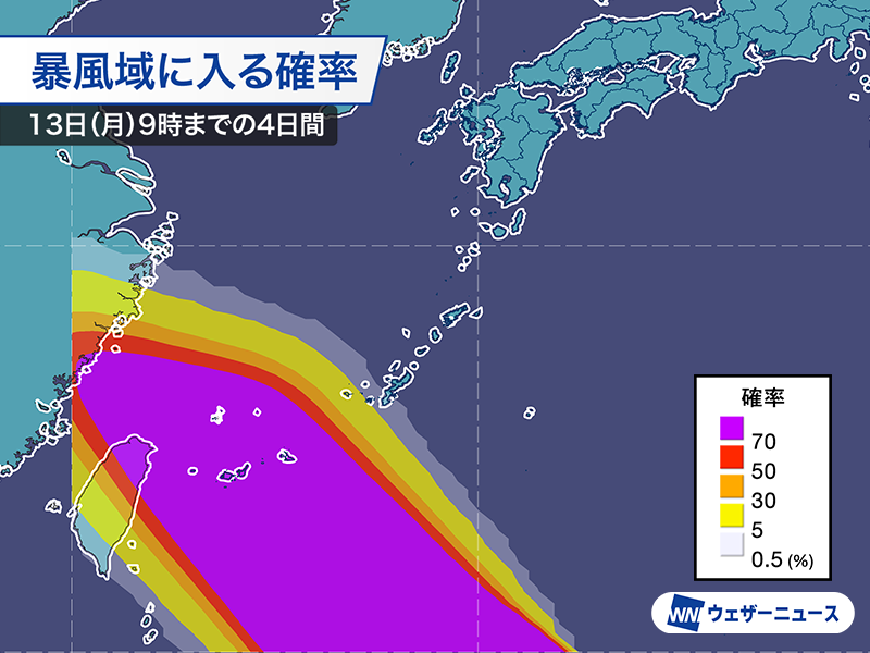 wni_jp's tweet photo. 【大型台風】本州がすっぽり入るほどの強風域
今回の台風9号は予報円が小さいものの、これは予報の信頼度が高いことを示していて、台風が小さいわけではありません。
大きな暴風域・強風域を伴っていて、広範囲・長時間に及ぶ影響に警戒が必要です。
台風情報の見方も確認を
https://t.co/pp8SAnrc4Q https://t.co/VVrzoYj6Nf
