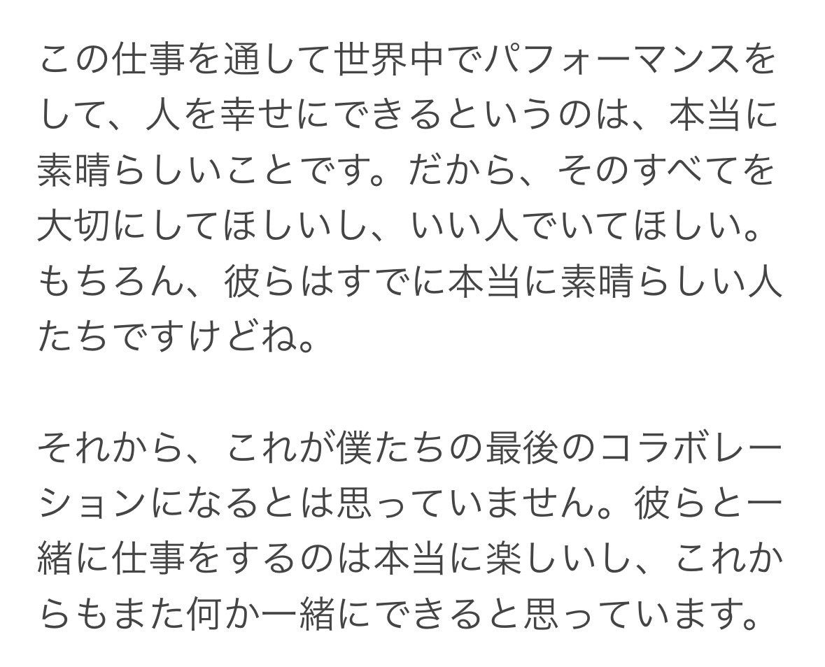7shiningstars_1's tweet photo. JonasからBE:FIRSTへのアドバイスの言葉が素敵すぎる

https://t.co/0KzStbzDqK https://t.co/rWEx9vBlTz