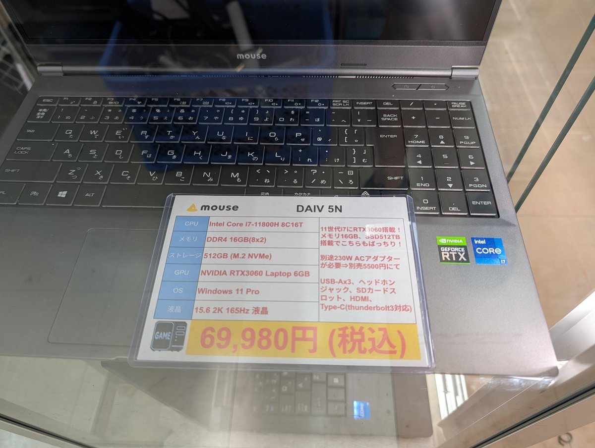mouse DAIV 5N i7-11800H DDR4 16GB 8x2 512GB SSD 空1 NVIDIA RTX3060