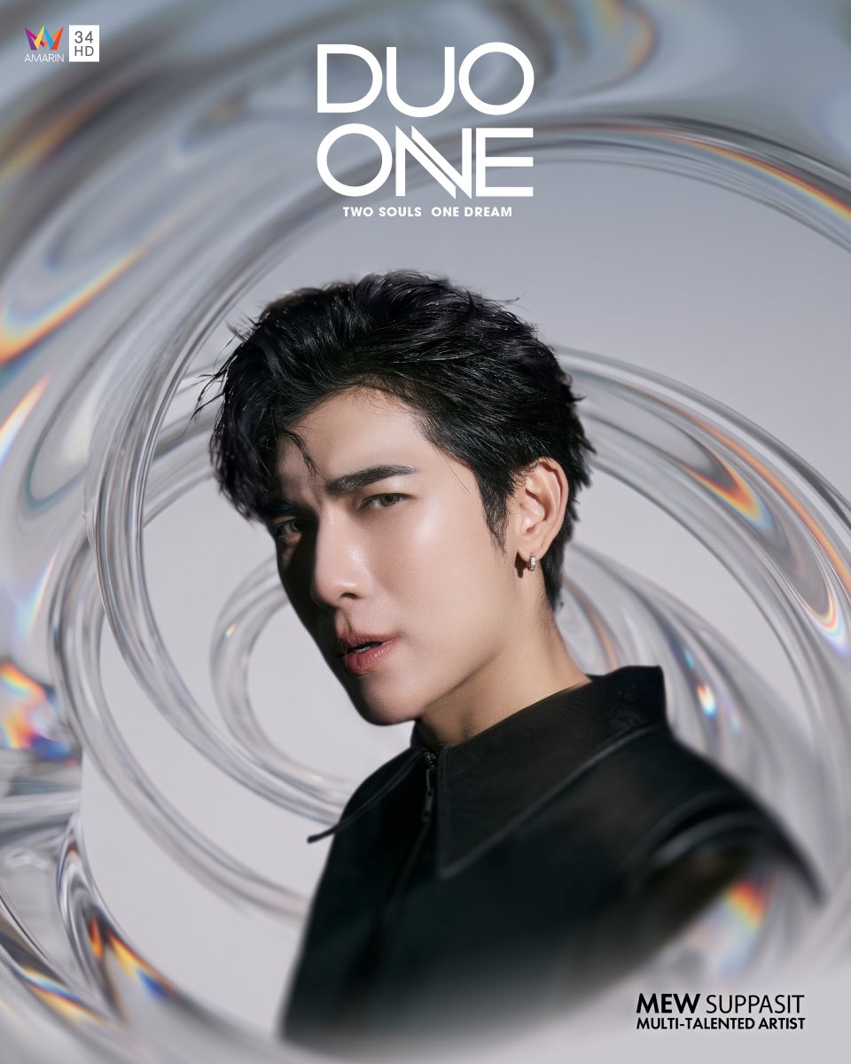 WEED_ENT's tweet photo. "DUO ONE" เปิดเวทีปั้นศิลปินดูโอ้ยุคใหม่! Reality Show ที่ไม่ได้ตามหาแค่เสียงดีที่สุด...แต่ตามหา "เคมี" ที่ใช่ที่สุด  “ดา เอ็นโดรฟิน, ฟรีน-เบ็คกี้, มิว-ศุภศิษฏ์” นั่งแท่น Commentators

#srchafreen #Beckysangels
#MewSuppasit #ดาเอ็นโดรฟิน 
#PROJECTDUOONE
#ThailandChemistryReality

เมื่อเสียงร้องเพียงอย่างเดียว อาจไม่ใช่คำตอบของการเป็นศิลปินในยุคนี้ บริษัท อมรินทร์ เทเลวิชั่น จำกัด เตรียมเปิดปรากฏการณ์ใหม่ของวงการเพลงไทย กับ "DUO ONE Thailand Chemistry Reality Show" รายการ Reality Music Competition รูปแบบใหม่ ที่พลิกทุกกฎของเวทีประกวดร้องเพลง เพราะครั้งนี้ไม่ได้เฟ้นหาเพียงนักร้องเสียงดี แต่กำลังค้นหาศิลปิน DUO รุ่นใหม่ของประเทศไทย ที่สามารถถ่ายทอดพลังบนเวทีผ่าน "เคมี" ที่ลงตัวที่สุด

DUO ONE คือสนามแข่งขันที่ให้ "คนเก่ง" ได้มาเจอกับ "คนที่ใช่" เพราะบางครั้งศิลปินที่สมบูรณ์แบบ อาจไม่ได้เกิดจากการร้องเพลงคนเดียว แต่เกิดจากการที่คนสองคนสามารถส่งพลัง เติมเต็ม และยกระดับกันและกัน จนเกิดเป็น Performance ที่ทำให้ทั้งเวทีต้องจับตามอง ไม่ว่าจะเป็นสายดีว่า สายป๊อป สายอาร์แอนด์บี สายแร็ป สายอะคูสติก หรือสาย Performance ทุกแนวดนตรีสามารถก้าวเข้าสู่สนามแห่งนี้ได้ เพราะ DUO ONE ไม่ได้กำหนดรูปแบบของเสียง แต่กำลังเปิดพื้นที่ให้ทุกสไตล์ได้ค้นพบเคมีที่พร้อมจะพาไปไกลกว่าเดิม

หากคุณอายุระหว่าง 18-30 ปี ไม่จำกัดเพศ ไม่จำกัดสัญชาติ มีความสามารถด้านการร้องเพลง การเต้น หรือการแสดง และไม่มีสัญญาผูกพันกับค่ายเพลงหรือตัวแทนใด ๆ นี่อาจเป็นโอกาสสำคัญที่สุดในการเปลี่ยนความฝันให้กลายเป็นเส้นทางอาชีพ
DUO ONE Thailand Chemistry Reality Show เปิดรับสมัครออนไลน์อย่างเป็นทางการ ระหว่างวันนี้ถึง 24 กรกฎาคม 2569 โดยผู้สมัครสามารถกรอกแบบฟอร์ม พร้อมอัปโหลดรูปถ่ายและคลิปแนะนำตัว รวมถึงคลิปร้องเพลงสดผ่าน Google Form ได้ที่ https://t.co/E3zS5TiaGf

​โดยผู้สมัครทั่วประเทศ จะผ่านการคัดเลือกจนเหลือเพียง 100 คน ก่อนเข้าสู่กระบวนการค้นหาความลงตัว และคัดเพียง18 ผู้เข้าแข่งขันที่จะก้าวเข้าสู่การแข่งขันอย่างเข้มข้นตลอด 3เดือนเต็ม พร้อมพิสูจน์ว่าใครคือศิลปินดูโอ้ที่สามารถสร้างทั้งคุณภาพของเสียง การสื่อสารอารมณ์ และเคมีบนเวทีได้อย่างสมบูรณ์แบบที่สุด ผู้เข้าแข่งขัน DUO ONE จะไม่ได้เรียนรู้เพียงการร้องเพลง แต่ยังได้รับการพัฒนาอย่างเข้มข้นทั้ง
 
ด้านPerformance การทำงานร่วมกับผู้อื่น และการเตรียมความพร้อมสู่การเป็นศิลปินมืออาชีพที่สามารถทำงานในอุตสาหกรรมบันเทิงได้อย่างครบด้าน ผ่านการดูแลจาก Commentators ระดับแนวหน้าของประเทศ อาทิ ดา เอ็นโดรฟิน, ฟรีน-เบ็คกี้, มิว-ศุภศิษฏ์ และ Guest รับเชิญพิเศษที่จะมาร่วมมอบประสบการณ์ให้กับผู้แข่งขันอีกมากมายจากหลากหลายวงการ

ผู้ชนะต้องพิสูจน์ศักยภาพของการเป็น DUO ONE ผ่านทุกบททดสอบ เพื่อดึงคะแนนจากทั้งการโหวตของผู้ชมทั่วประเทศทั้งแบบเดี่ยวและโหวตคู่เคมี รวมกับคะแนนจาก Commentators ซึ่งคู่ที่ได้คะแนนรวมสูงสุดจะเป็นผู้ชนะเลิศ ก้าวขึ้นเป็น “ศิลปิน DUO ONE” คู่แรกของเมืองไทย
สามารถติดตามข่าวสารและรายละเอียด Project DUO ONE เพิ่มเติมได้ที่ https://t.co/9dEpGedL2d และทุกช่องทาง SOCIAL MEDIA : @PROJECTDUOONE