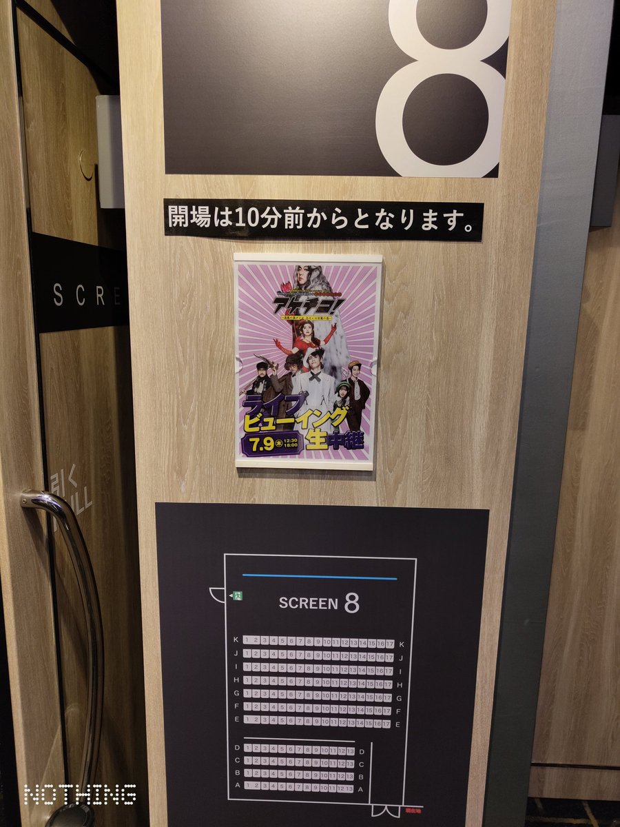 salvia250's tweet photo. 有給取ってライブビューイング見に来てる
マモちゃん顔芸おもろ https://t.co/tiNGNy2E8z