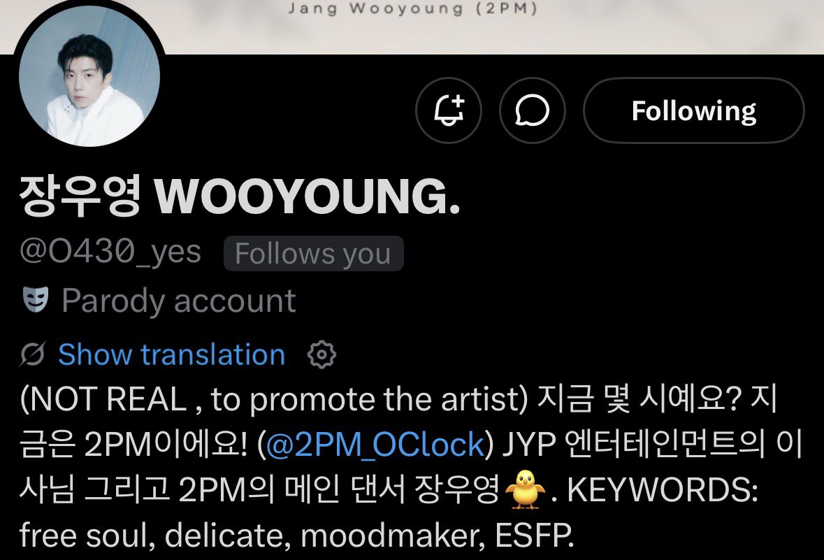 2PM_OClock's tweet photo. Today is the day we’re matching avatar pic for Incheon Concert anticipation! 🫶🏻 Except for Chanana who hasn’t changed yet (waiting!!) https://t.co/pxKmMn2bhf