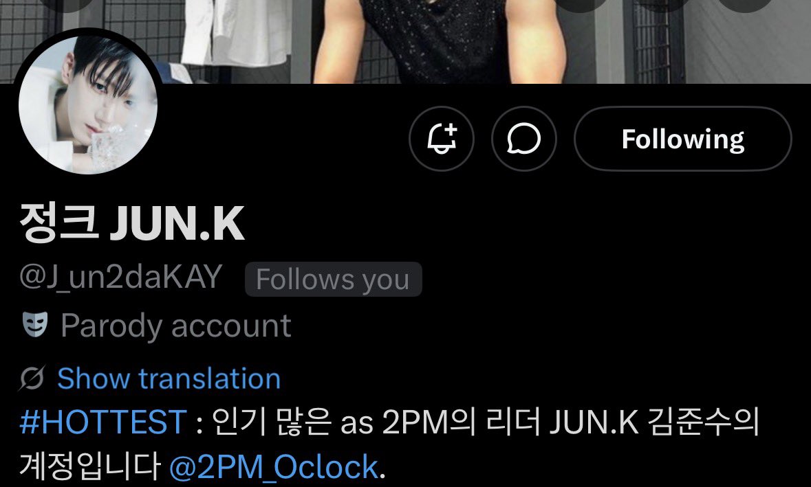 2PM_OClock's tweet photo. Today is the day we’re matching avatar pic for Incheon Concert anticipation! 🫶🏻 Except for Chanana who hasn’t changed yet (waiting!!) https://t.co/pxKmMn2bhf