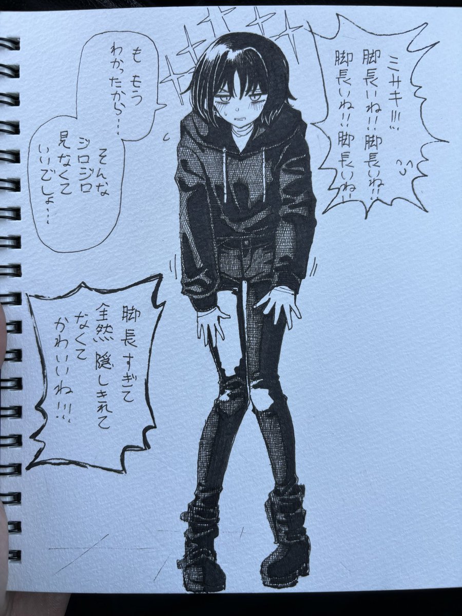 coralreef966's tweet photo. ミサキ、脚長いね… https://t.co/HkfcMAyZQu