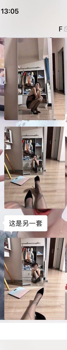 cswzcsa's tweet photo. 娇妻也算是有所突破了 #NTR #淫妻 #高跟鞋 #打胶 #丝袜 https://t.co/OLYRxMP6SU