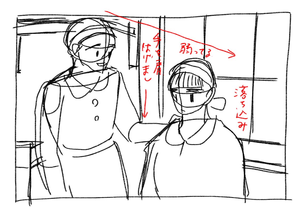 ユカコ tweet media