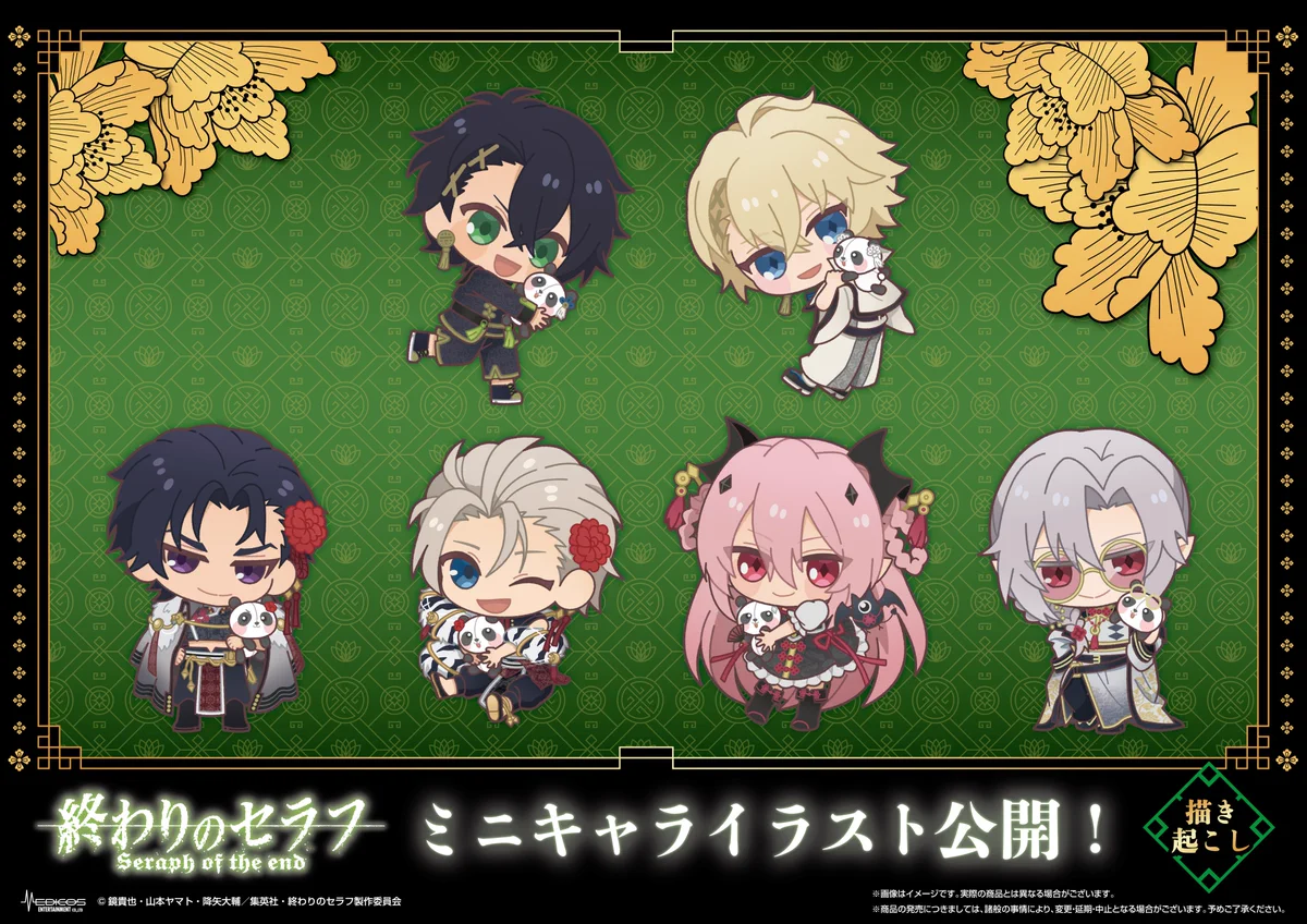メディコス・エンタテインメント_総合 on X: 