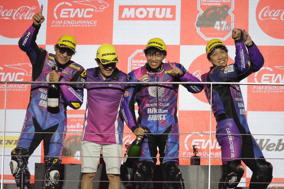 TyresDunlop's tweet photo. 🎉NCXX RACING with RIDERS CLUB サイン入りキャッププレゼント🎉

鈴鹿8耐SSTクラスでNCXX RACING with RIDERS CLUBが優勝🔥
これを記念して監督/ライダー直筆サイン入りDUNLOPチャンピオンキャップを抽選で１名様に差し上げます🎁

【応募方法】
① @TyresDunlop をフォロー
② 7/19(日)23:59までに本投稿をリポスト
※応募規約はツリー投稿をご確認ください