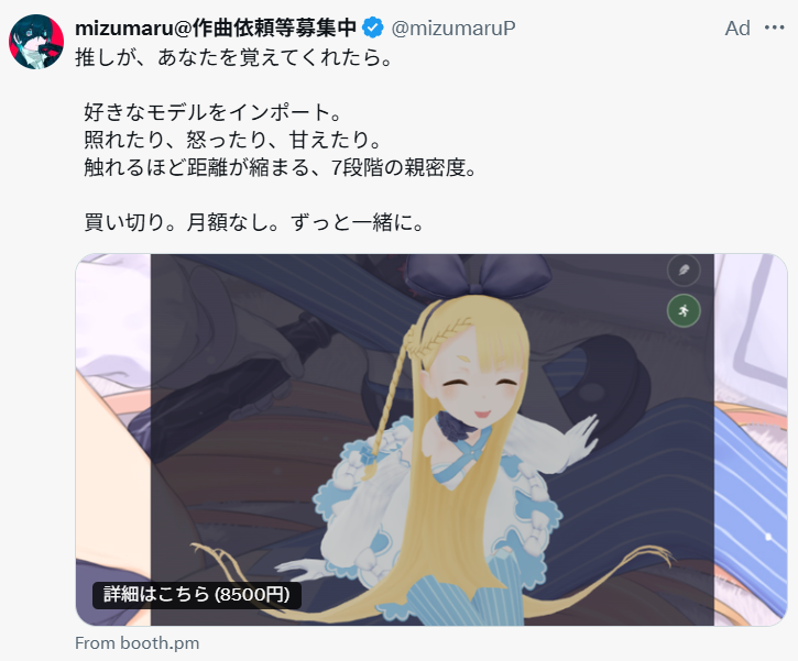 TkOikaw's tweet photo. 山猫さんちのルクスちゃん？？？ https://t.co/6bb9FLk3ol