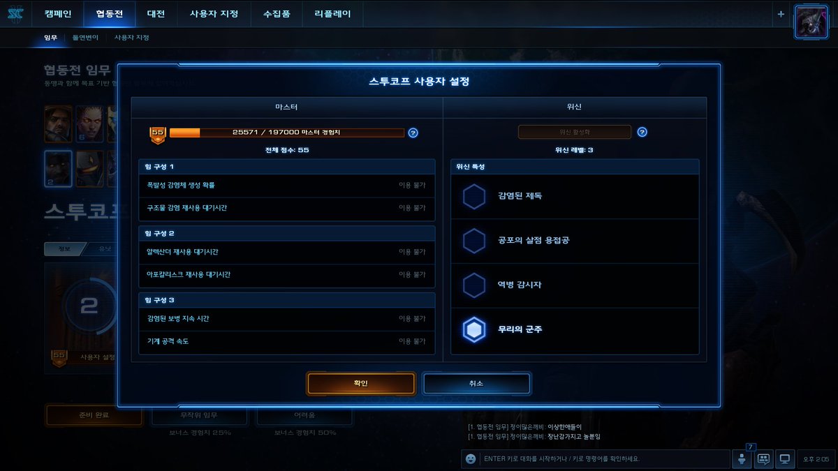 KiNa_Mo_'s tweet photo. 딸각의 시작이다. https://t.co/9lrZU3yjFO