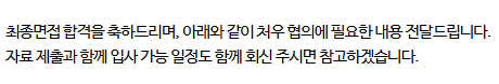 sejbw's tweet photo. 쉬었음 5달차

쉬었음 탈출 https://t.co/xFCWExnLVK