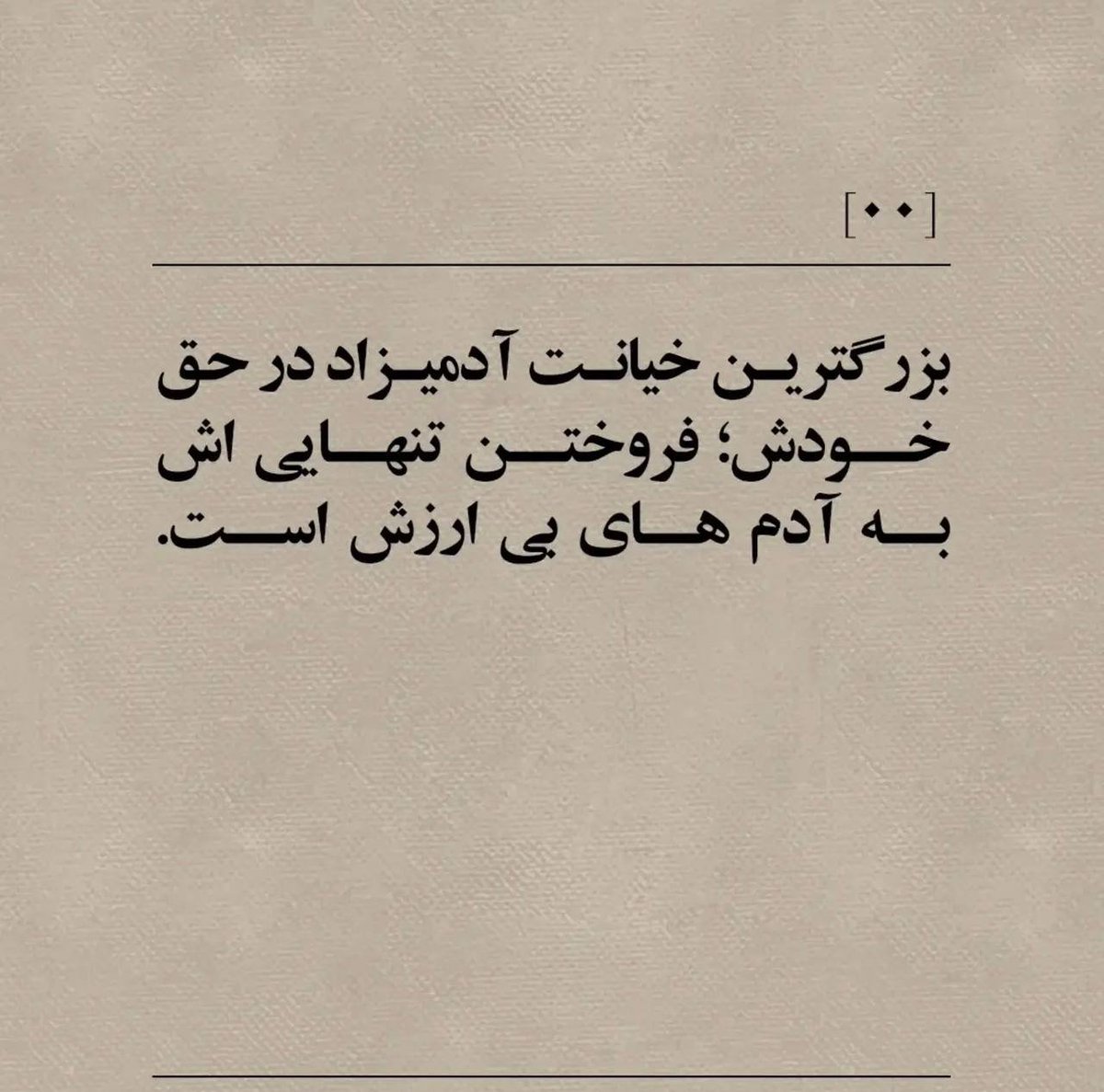 TAMAMEMANI's tweet photo. https://t.co/0PvLoX2BD7