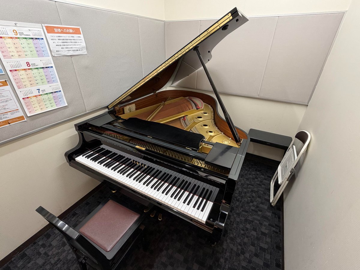 shima_funabori's tweet photo. 【木曜日に新規開講】
江戸川区の島村楽器ミュージックサロン船堀に、ピアノ教室が新たに開講します！
初心者から経験者まで、優しい講師が丁寧にサポートします。
まずはお気軽に体験レッスンへお越しください♪

https://t.co/aUQ4xYiPzh

#島村楽器 #ピアノ教室 #江戸川区 #船堀 #一之江 #山口沙貴 https://t.co/Qk7uYYsBp9