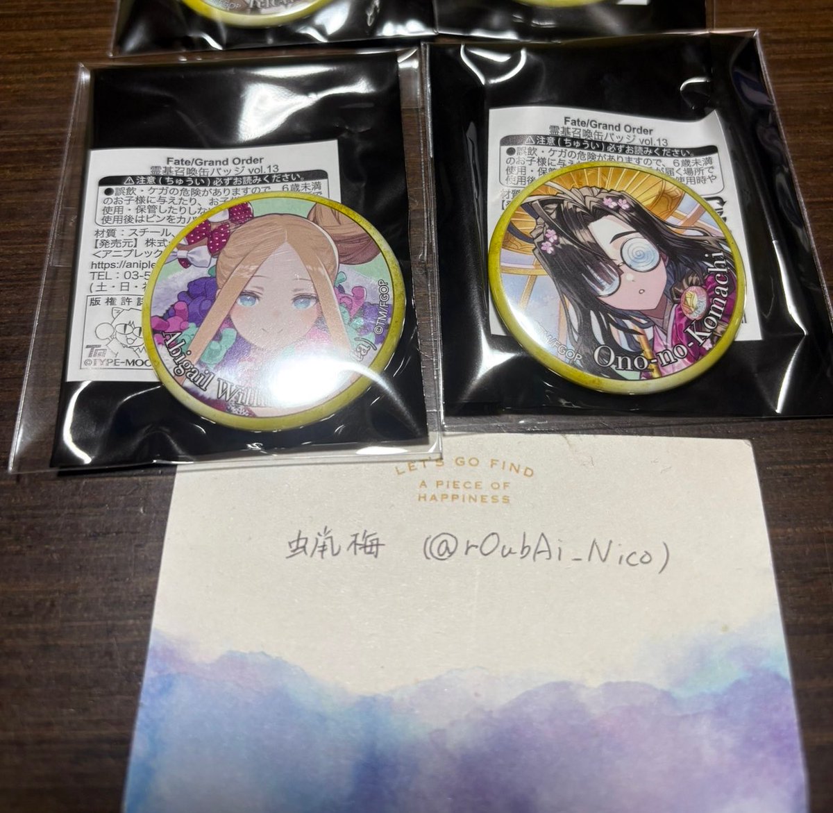 交換 譲渡】 FGO Fate Fate/Grand Order 霊基召喚缶バッジ 13 AJ 譲
