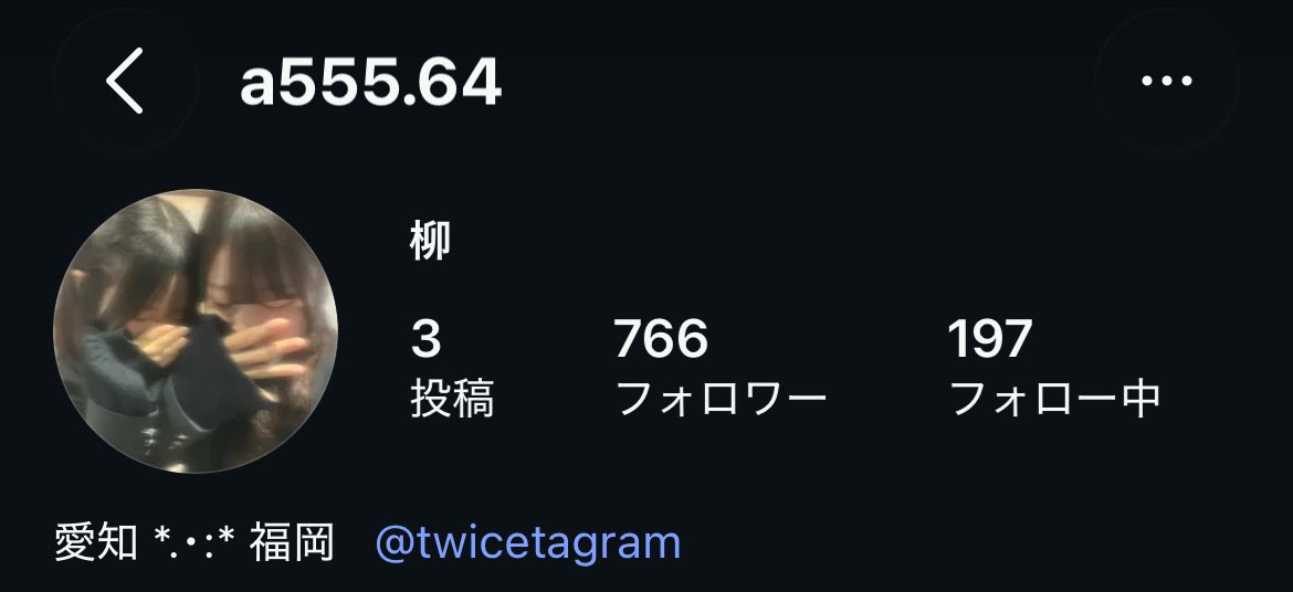 dusftll's tweet photo. 柳　未来(18)ちゃん♡
彼氏奪っちゃうわる子ちゃんらしい♡
インスタ : a555.64
#素人晒し #嫁晒し #裏アカ女子 
#彼���晒し #オナペ #セフレ晒し 
#リア友晒し #おなぺ #おなぺ晒し 
#顔抜き #オナペ晒し #元カノ晒し 
#姉晒し #妹晒し #妻晒し #NTR #ntr https://t.co/6V02BSg6yH