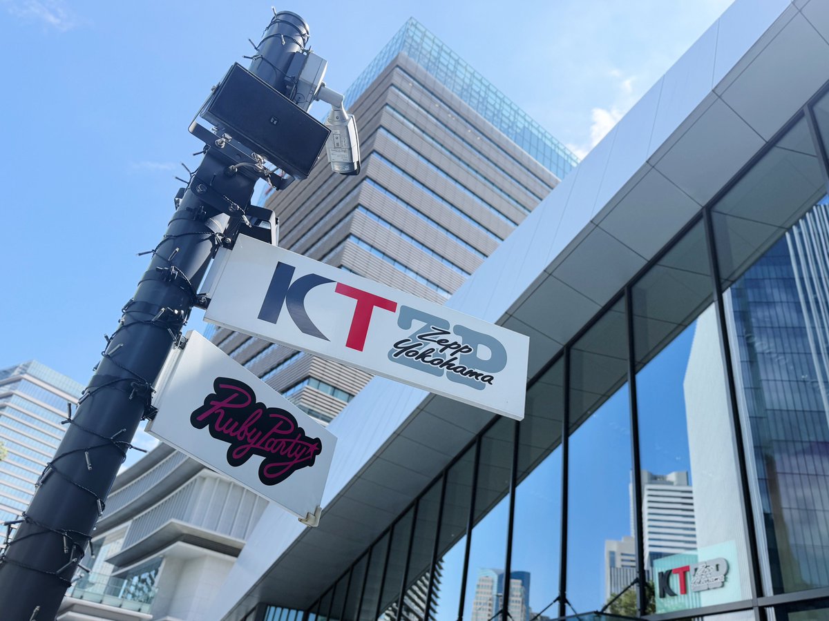 先行グッズ販売中】 2026.7.9 YOU ARE WELCOME TOUR at KT Zepp