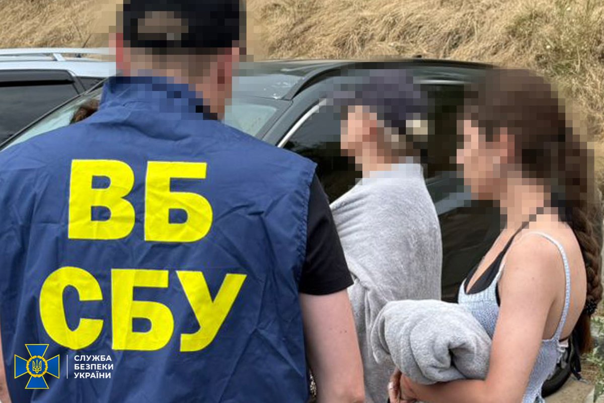 СБ України tweet media