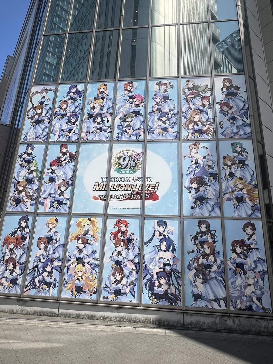 hara_yumi_0121's tweet photo. わたしも見に行けました！
アトレの中は、ミリオンの曲がループしてて、素敵空間でした🎵🥰
このイラスト、みんな素敵だよね😍
貴音さんも美しい💕
貴音さんが1番右下だったので、一緒に写真撮りやすくてうれしい😆
11日までなのでまだ行かれてない方はぜひ✨
＃秋葉原っぱフェスティバル https://t.co/LlQG0VljDa