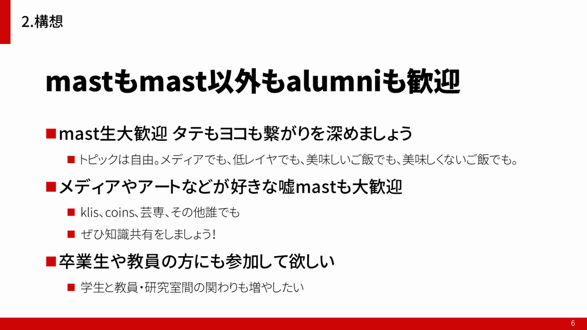 remasterLT's tweet photo. https://t.co/KsDiV7WgpN