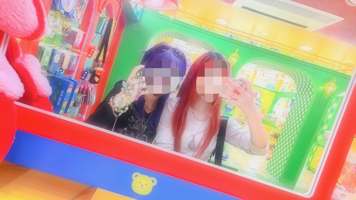 eCs8xRqypq7wn6h's tweet photo. おさかなちゃと居てます🐟
見つけてね♡😈 https://t.co/dROHfkCrRA