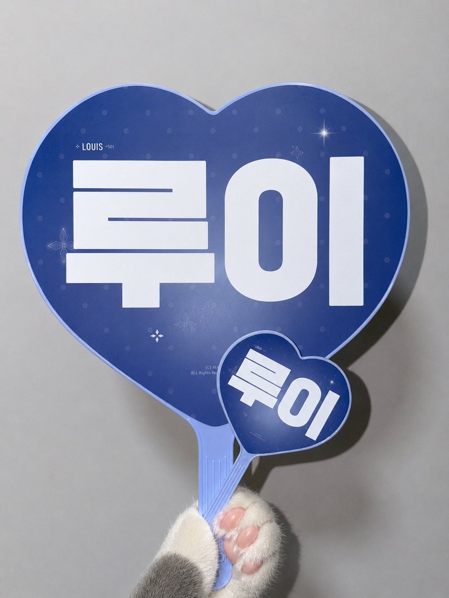 M1A4uuu's tweet photo. 생각했던 것보다 훨씬 더 귀엽네 ㅎㅎ
둘 다 뒷면에 반사 디자인을 넣었어요
미니 우치와 1개 구매 시 미니 우치와 커버 1개를 함께 증정합니당
공지에 이걸 빼먹었는데… https://t.co/wtj4FjAdvA