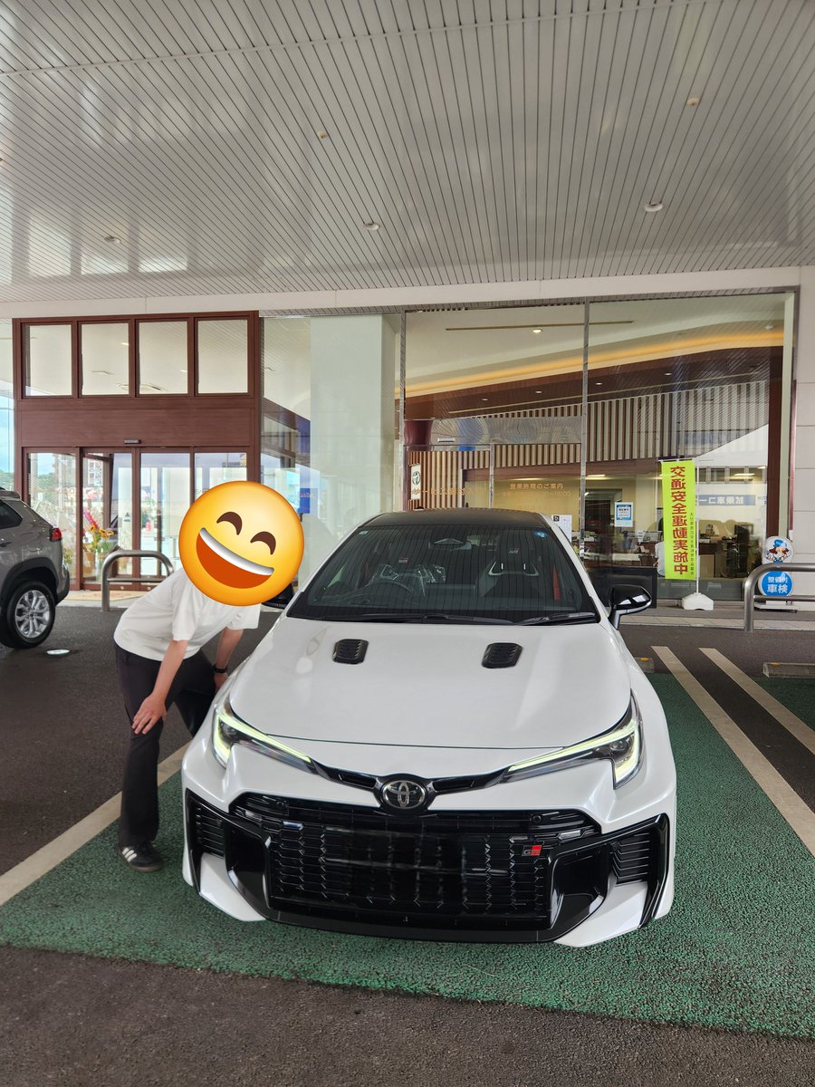 GRCOROLLA256's tweet photo. GRカローラ納車㊗️
9ヶ月長かった...

#GRカローラ https://t.co/0TvTVjeirT