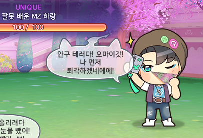 xyxang's tweet photo. 와 얼굴에 저 삼각형
셀카 그 삼각형인가요? https://t.co/q5n6e6tVjQ