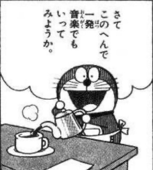 smi__s2's tweet photo. 今これ https://t.co/b1ipWoe4AB