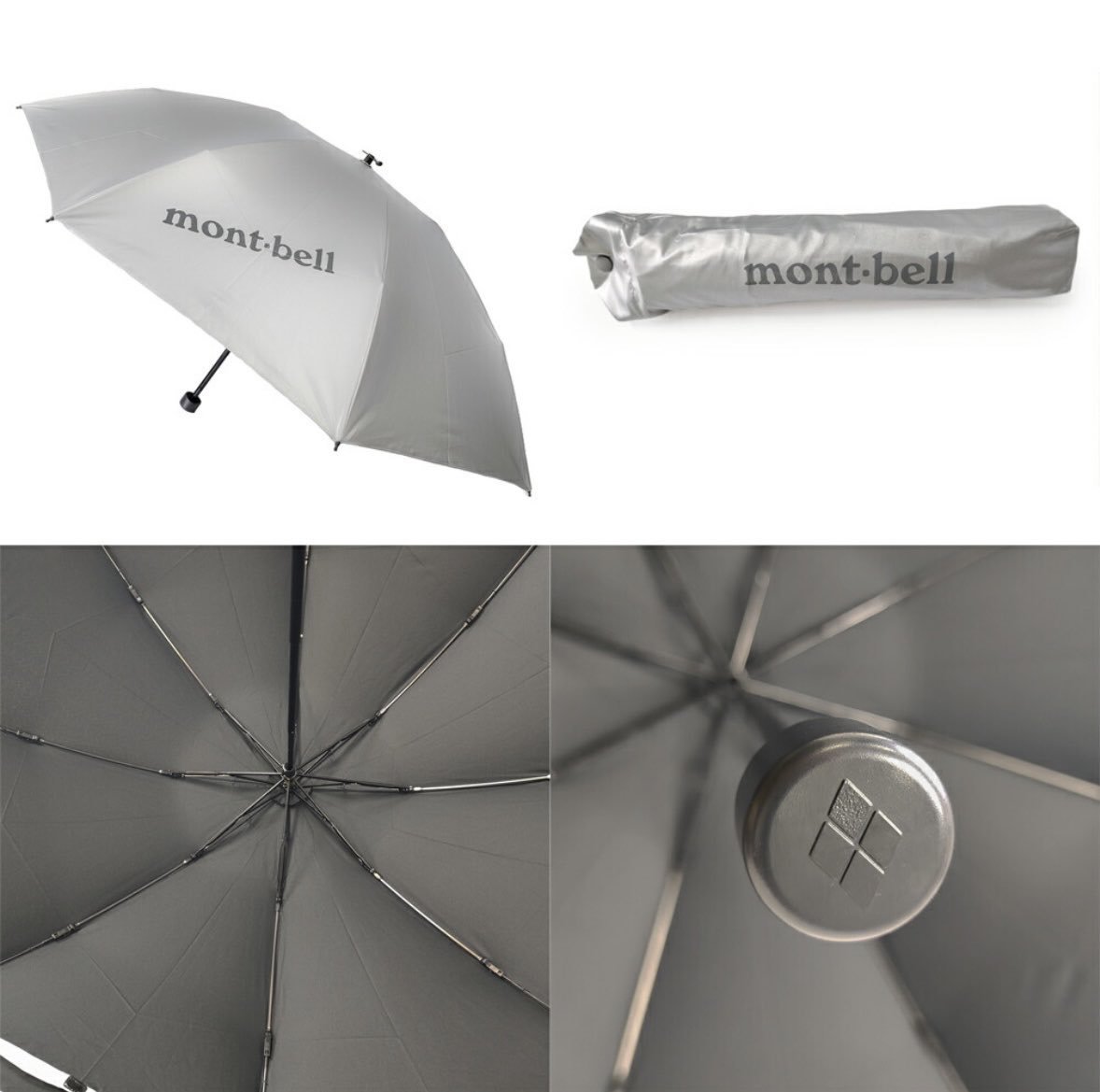 uraiyaha's tweet photo. mont-bellの日傘かっこいい。

シルバー基調で、
軽量&amp;晴れ雨兼用は強すぎる https://t.co/0PJzu28m0N