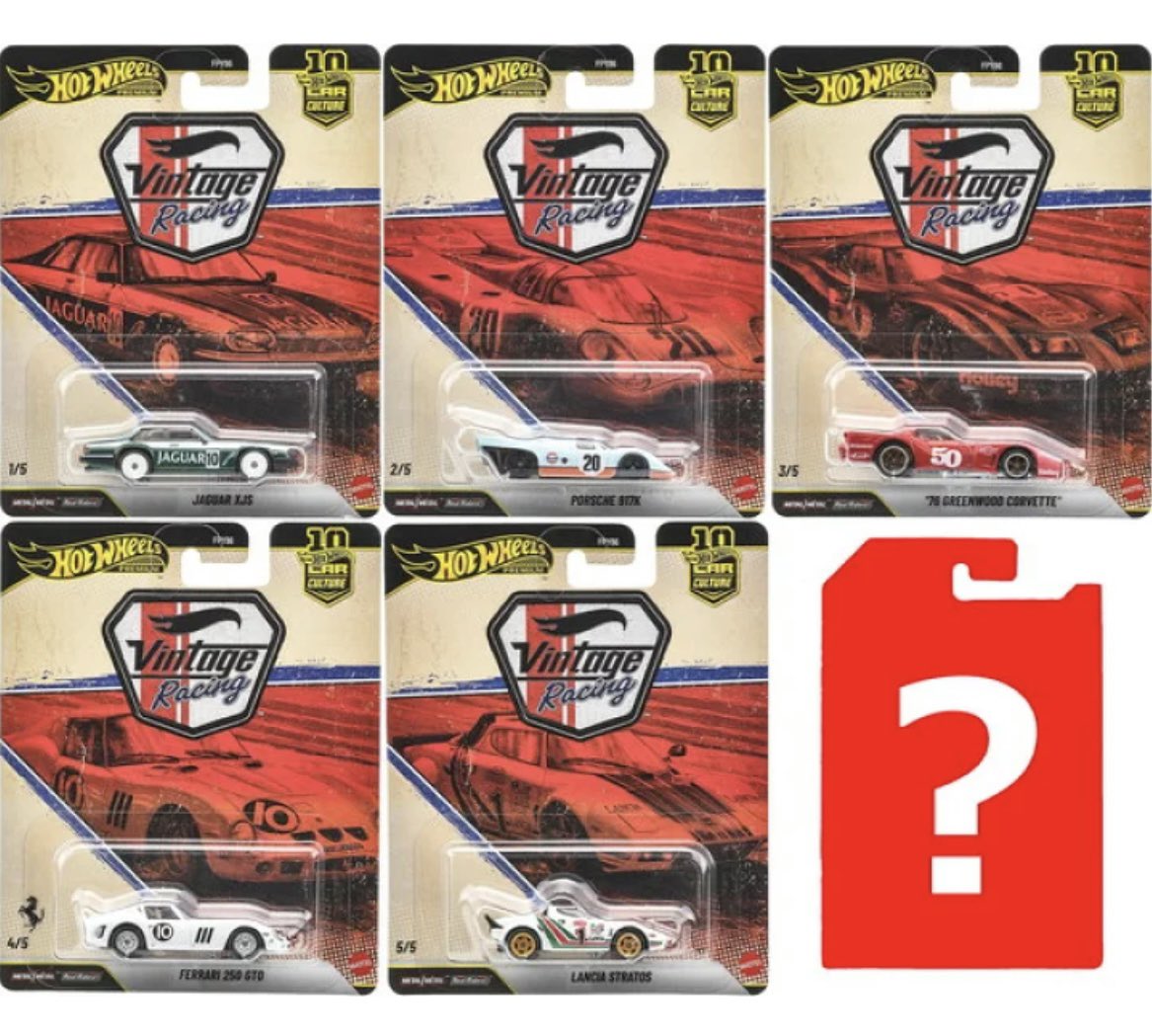 トミカ　年代物　希少　ホットウィール 2026年9月5日発売予定☆ホットウィール(HotWheels)カーカルチャー