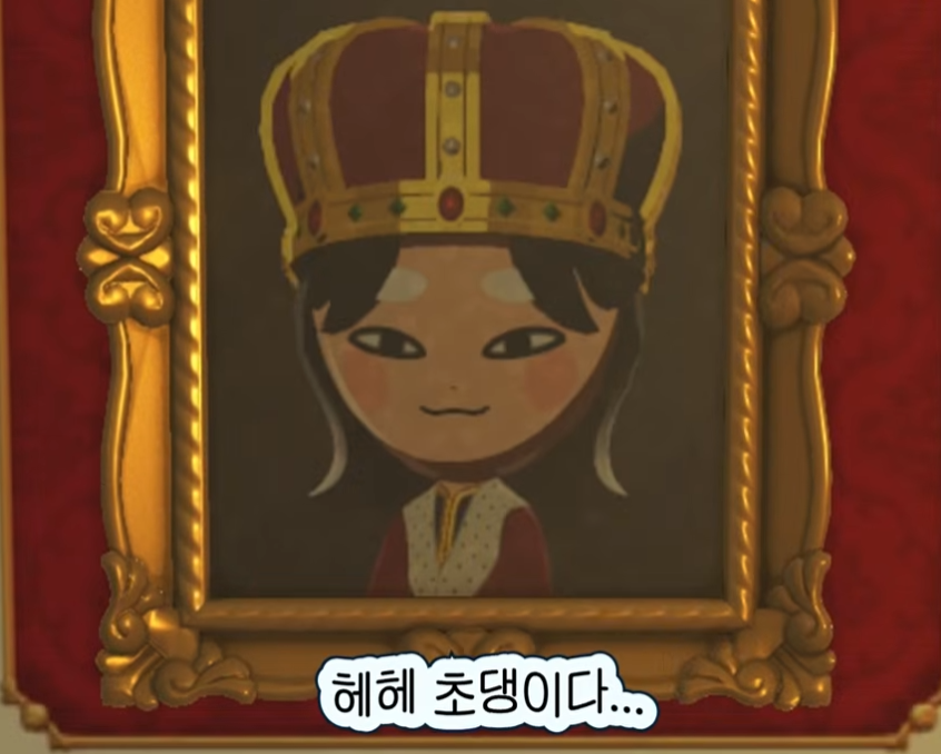 nunugunde's tweet photo. 스칼렛...? https://t.co/xvPkog5S2X