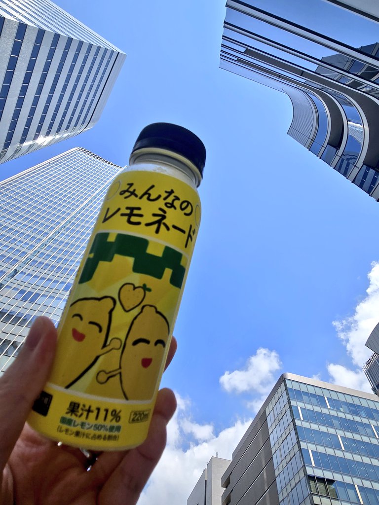 ch0c8la25's tweet photo. おすすめポストで見て、
今日はこのデザインにしました🍋
暑いから水分補給ー!!

#みんなのレモネード 
#レモネードでつながる夏 https://t.co/L0F5QJG1Oo