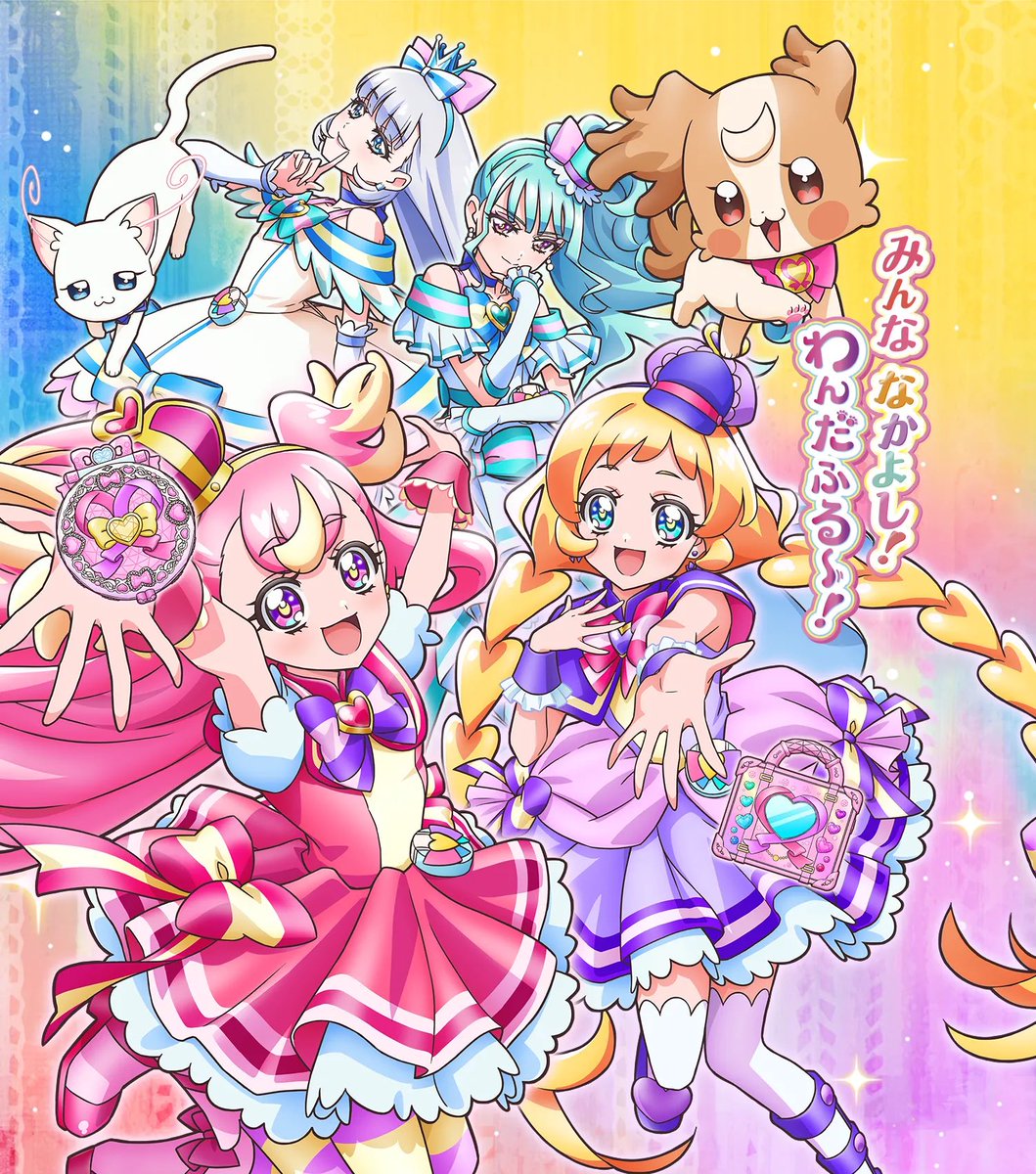 Roconchan's tweet photo. わたしの人生↓

みかん絵日記！！！

ワイルドハーフ！！！！

わんだふるぷりきゅあ！！！！

わかりやすいでしょう！！！！！！ https://t.co/8Q0A3sfFFt