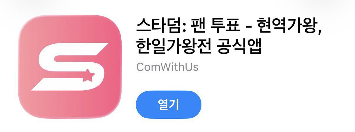 melrangm2lrang's tweet photo. 🔥2026 제8회 한류엑스포 🚨결승🚨 투표🔥
글로벌 넥스트 아이콘상 후보 #장한음 
📅26.07.10(금) 11:00~26.07.15(수) 15:00까지

🔗https://t.co/D2eqS0kIhk

🏆1등 하면 시상식 초청 및 수상🏆
결승 올라왔으니 끝까지 힘내 봅시다‼️ https://t.co/aAgPqV5YAE