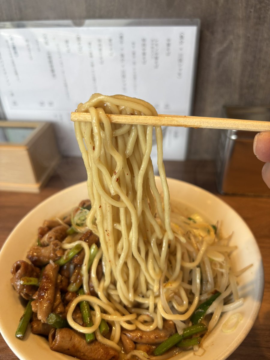 ratv98's tweet photo. 仙臺自家製麺こいけ屋様
ホルモンこいけ屋味噌タンメン大盛り
マシホルモン
フォローしてる方々の美味しそうなポストにつられてるところに丁度よく時間がとれる🤤
スープうめぇ！麺がやっぱりうめぇ！ホルモンがモツ煮みたいに柔らかくプリプリ🤤
トータル爆ムチャうまでした😋🎵 https://t.co/0ke9S66H2h
