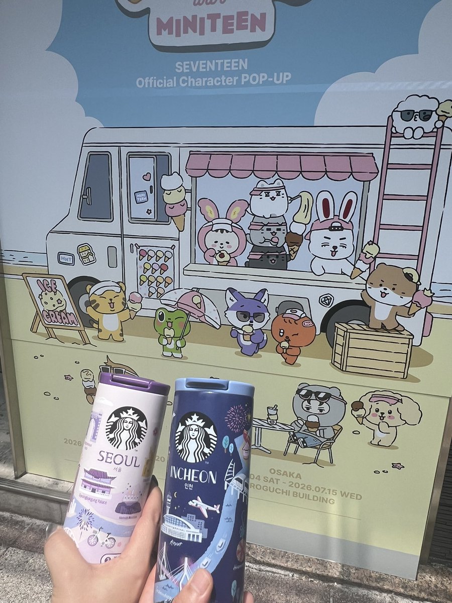 6sachaaan's tweet photo. みさちゃんにもらったタンブラー連れてMINITEENのポップアップ行ってきた！！ https://t.co/XjGui5pbXR