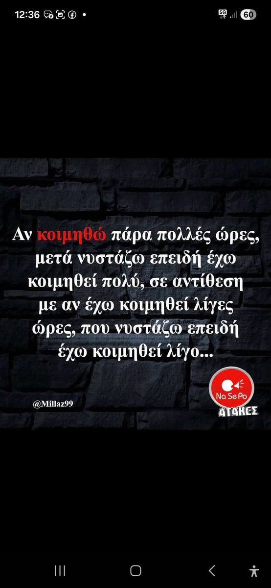 dims_al's tweet photo. https://t.co/TmFPDxZmYk