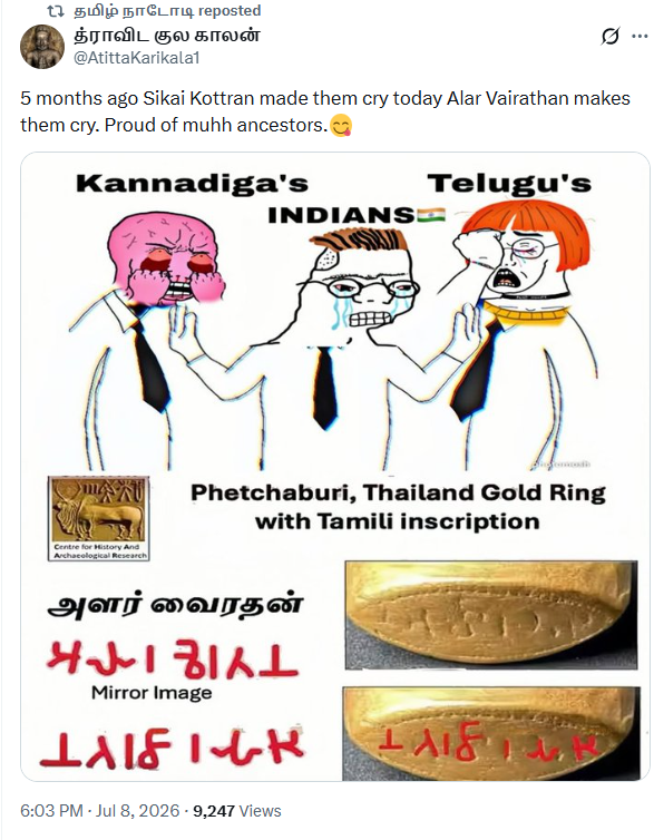 othisaivu's tweet photo. Tamil (as part of our pan-Bharat culture) has so many +ve things going for it. Yet, we very-insecure, inferiority-complex laden Tamils - fake SO much, twist all facts out of shape &amp; manufacture our hagiographic histories on a factory scale.
Dravido-TamilSupremacists are fun-scum. https://t.co/PmH9XVkpJ1