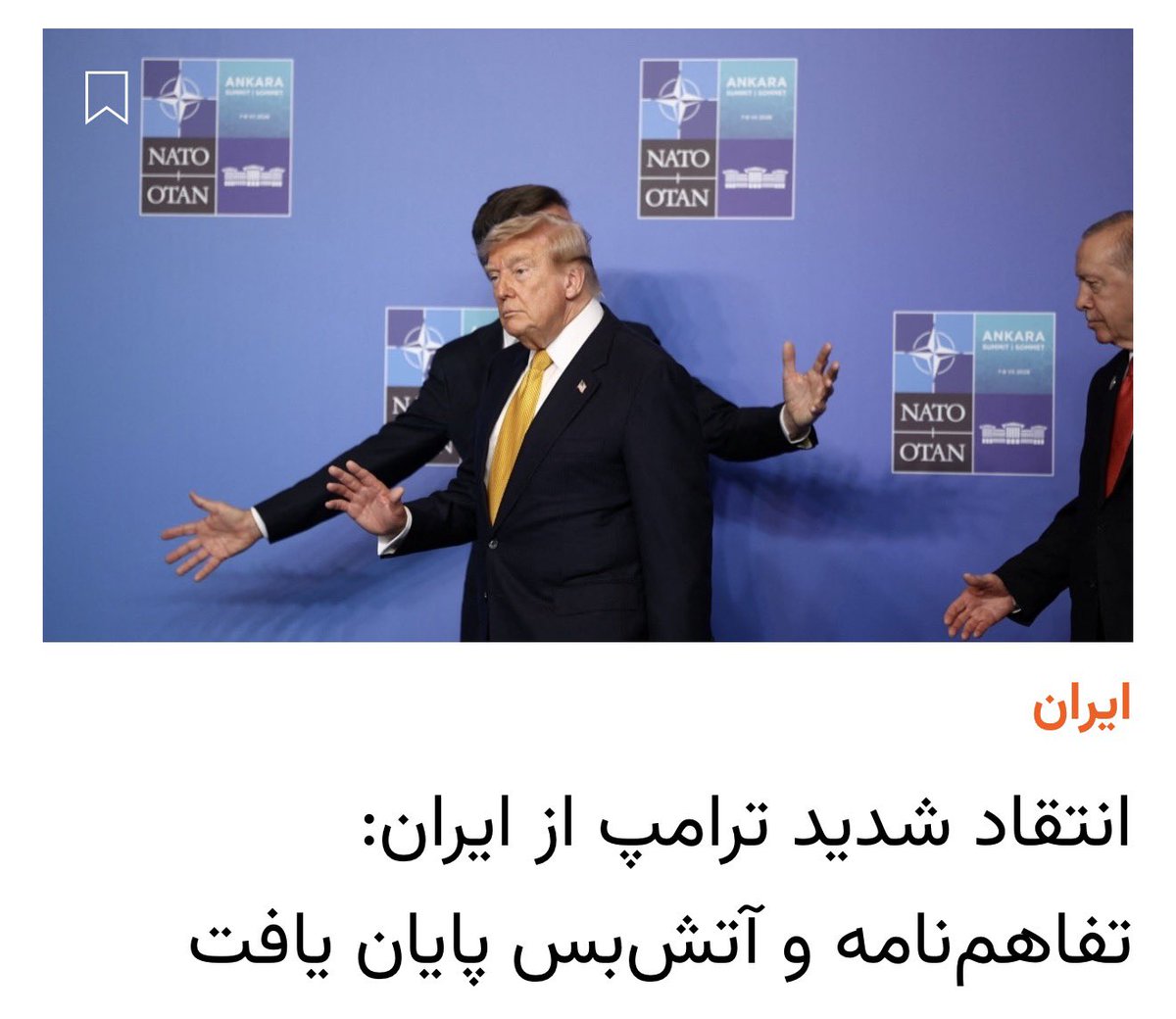 Dr. A Shahram Makoui tweet media