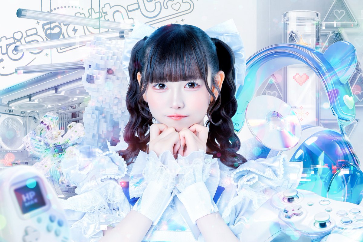 nowstorage_info's tweet photo. 【メンバー公開】

♡ 白羽つくし @nowstorage_tsuk
♡ 担当カラー　白
♡ 最年少15歳
♡ すくすくつくし成長中🤍◦°

「今日から君もつくしづくし！❤︎」

#なうすと https://t.co/vxoSXvx55l