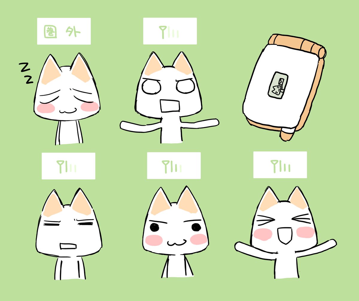 まる tweet media