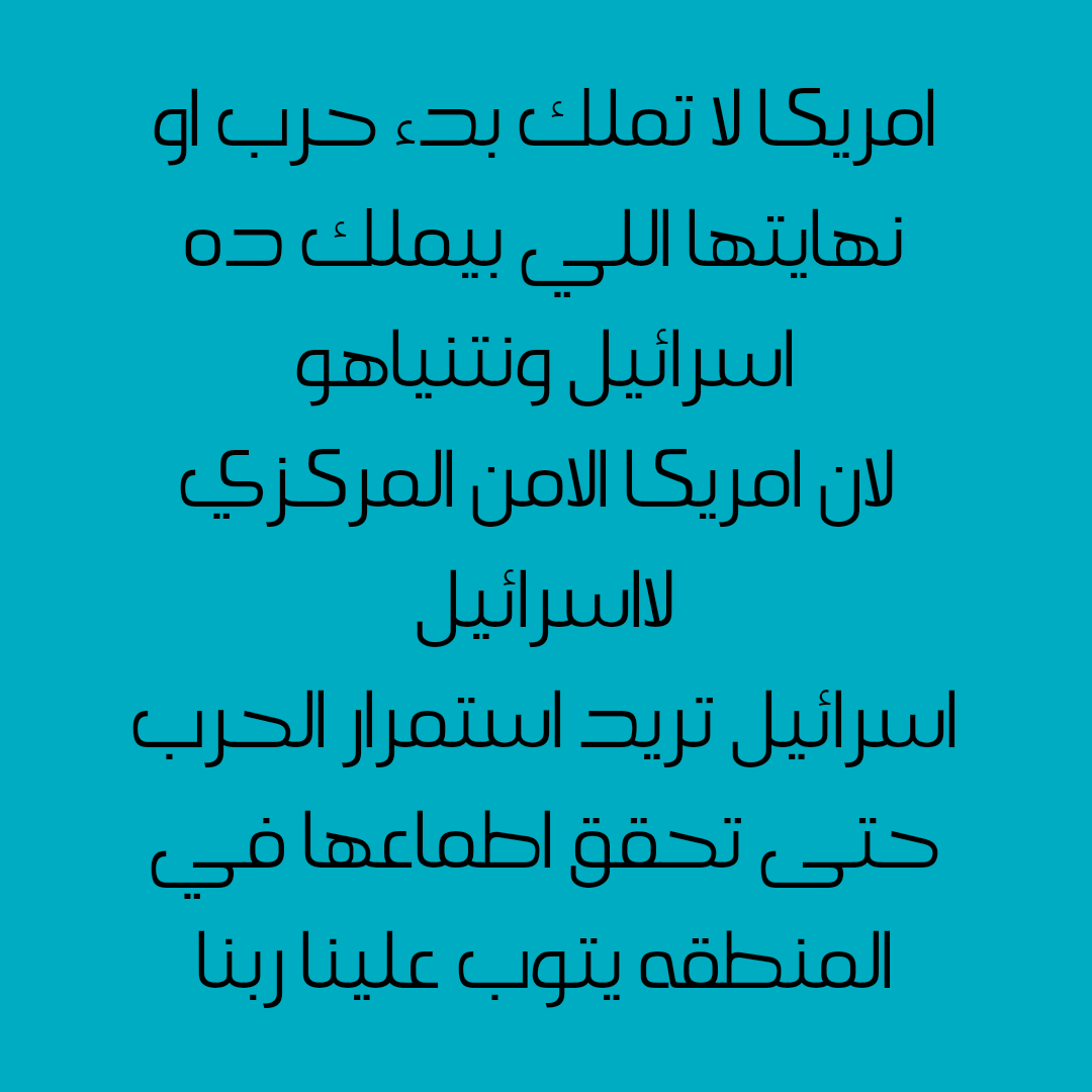 aldomyatey's tweet photo. https://t.co/jsI3JU2Gsh